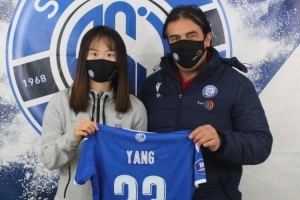 杨淑慧晒身穿23号留洋法甲新球衣照：新号码 新启程💪