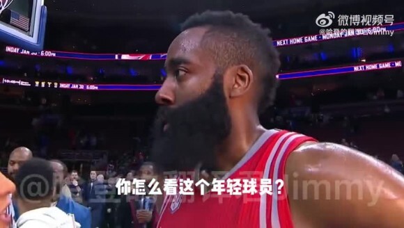 哈登在16-17赛季就盛赞1年级恩比德：技术最好大个子