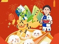草蜢官博送元宵节祝福，李磊Q版人物出现在海报中