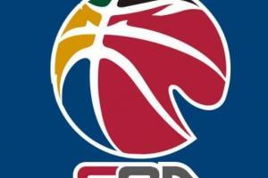 CBA顺德赛区各项赛事暂不对外售票 包括第三阶段+全明星