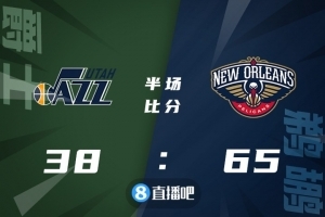 🏀英格拉姆29+8+6 麦科勒姆24+5 鹈鹕大胜爵士迎4连胜