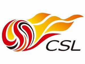 北青：杭州&梅州接受赛区遴选，中足联筹备组计划本周完成考察