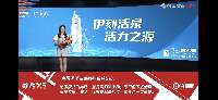 多特2-1逆转赫塔，腾讯主播雪儿展示吧友热评：魔人布欧 英雄远征