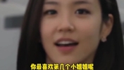 足坛美女瞬间系列 你最喜欢第几个小姐姐
