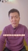 黄健翔:本届世界杯本身就很值得吐槽！还有那些裁判和高科技！