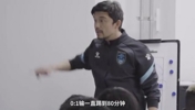 穿谢晖球衣去亚琛！球迷：当年谢晖就是亚琛的希望 他是超级球员