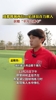 好样的！成都蓉城两位00后球员合力救人，获赠&ldquo;平凡之善卡&rdquo;！