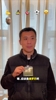 对阵过的最强前锋是谁？郑铮：emmm应该是德罗巴吧🫠